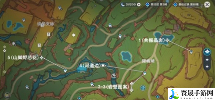 原神万火之瓯幻写灵在哪-万火之瓯幻写灵位置介绍