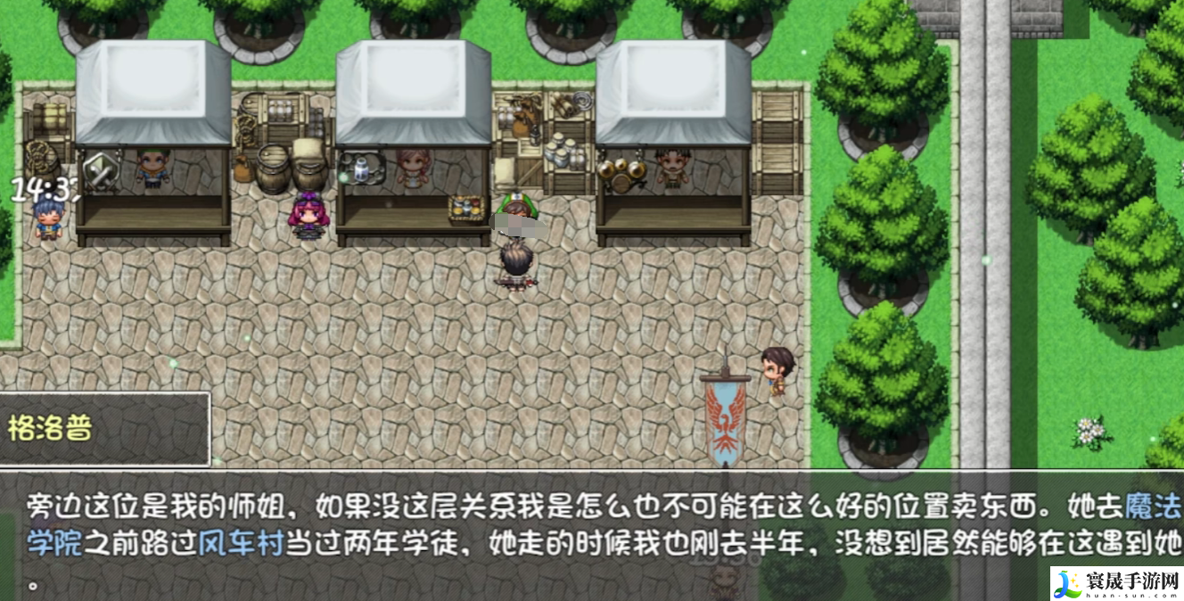 再刷一把2：金色传说异士介绍：神秘宝藏地图的隐藏位置