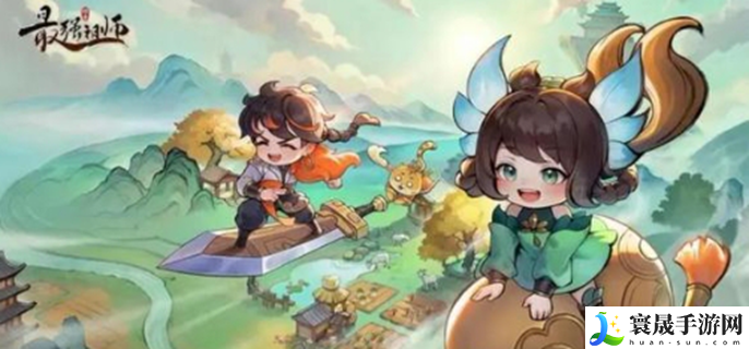 最强祖师最强弟子排名-最强弟子是谁