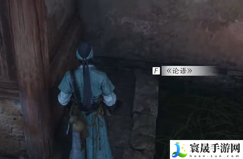 《燕云十六声》万古明灯任务攻略