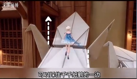 《无限暖暖》梦境仓库进入方法