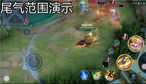 王者荣耀戈娅尾气怎么放