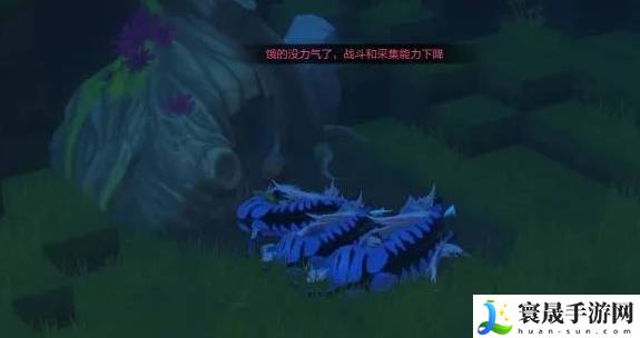 《我的起源》1598宠物蛋的位置一览