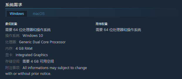 魔法少女的魔女审判游戏配置要求介绍：攻略教你属性搭配