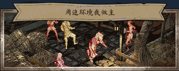 Knights in Tight Spaces游戏特色内容介绍：实用刷怪全攻略总结