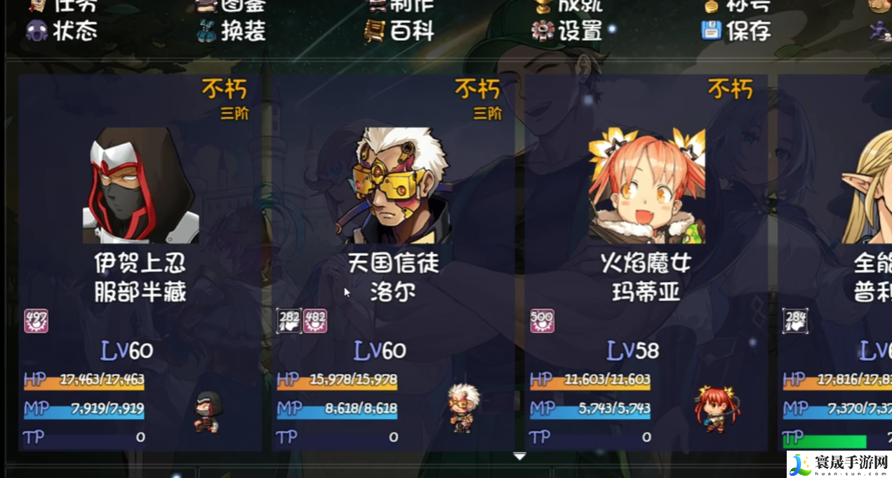 再刷一把2：金色传说碎岩镇无名神殿通关攻略：游戏活动全解析