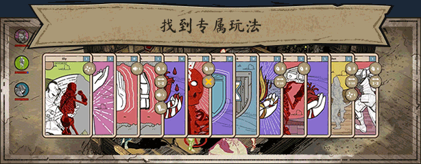 Knights in Tight Spaces游戏特色内容介绍：实用刷怪全攻略总结