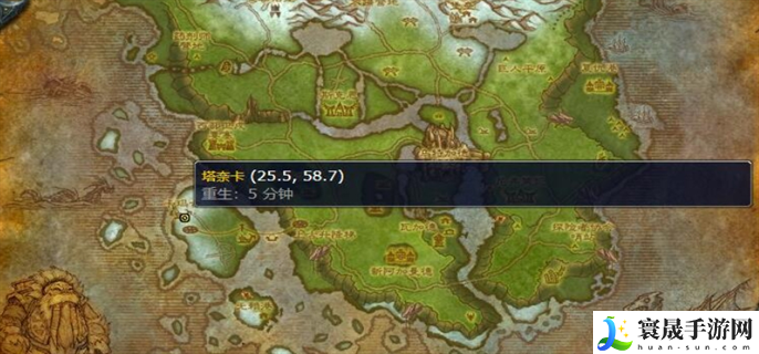 魔兽世界wow卡鲁亚克声望怎么冲