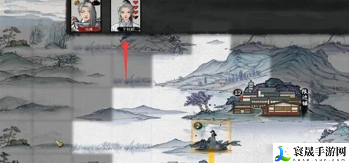 鬼谷八荒道侣怎么复活
