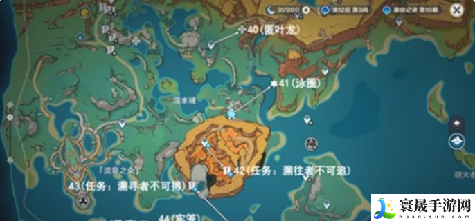 原神万火之瓯幻写灵在哪-万火之瓯幻写灵位置介绍