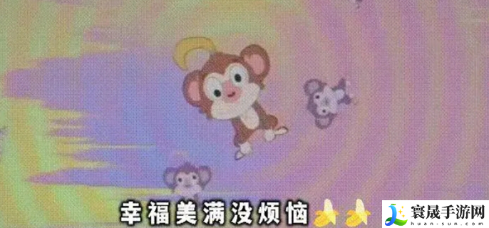 崩坏星穹铁道睡蕉之歌歌词是什么-睡蕉之歌歌词介绍
