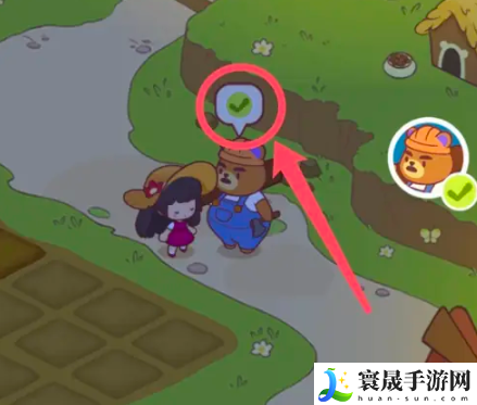 彩虹棉花糖小店用小麦交换硬木方法:稀有称号获取指引