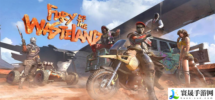 pubgmobile官网充值网站入口在哪-官网充值网站入口地址分享