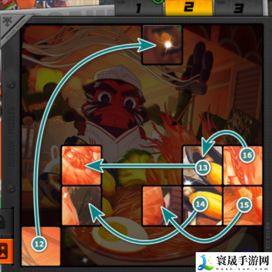 《绝区零》赠尔丽都第五天拼图攻略