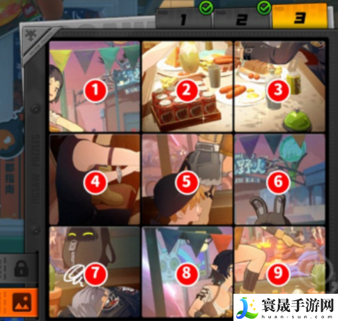 《绝区零》赠尔丽都第一天拼图攻略