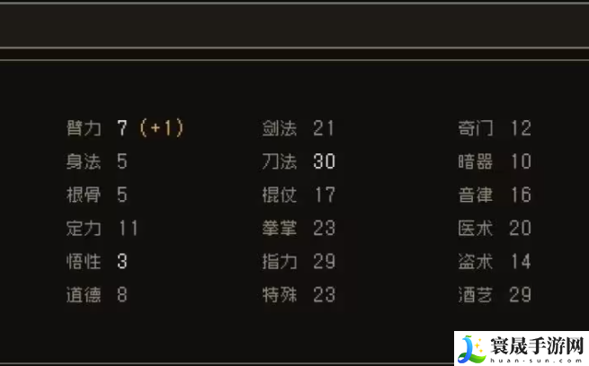 大江湖之苍龙与白鸟拳法玩法介绍：完美任务完成指南