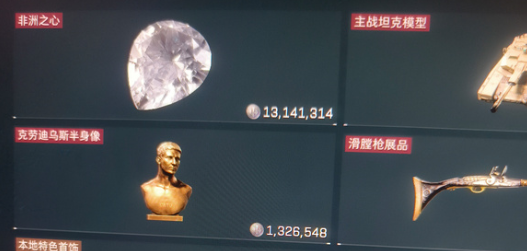 三角洲行动拜年枪法怎么克制-遇到拜年枪法怎么办