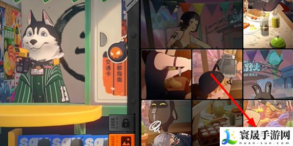 《绝区零》赠尔丽都活动玩法攻略