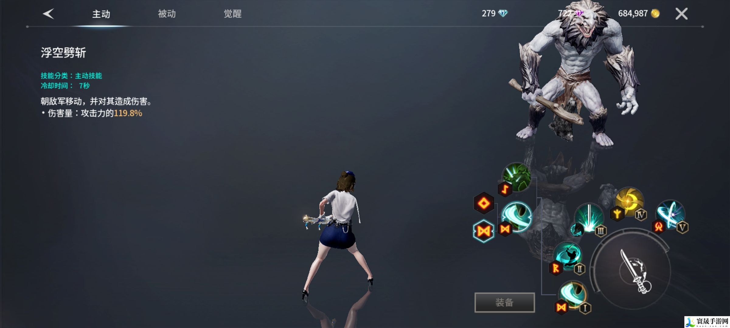 零度曙光挂机攻略:快速适应游戏节奏的攻略