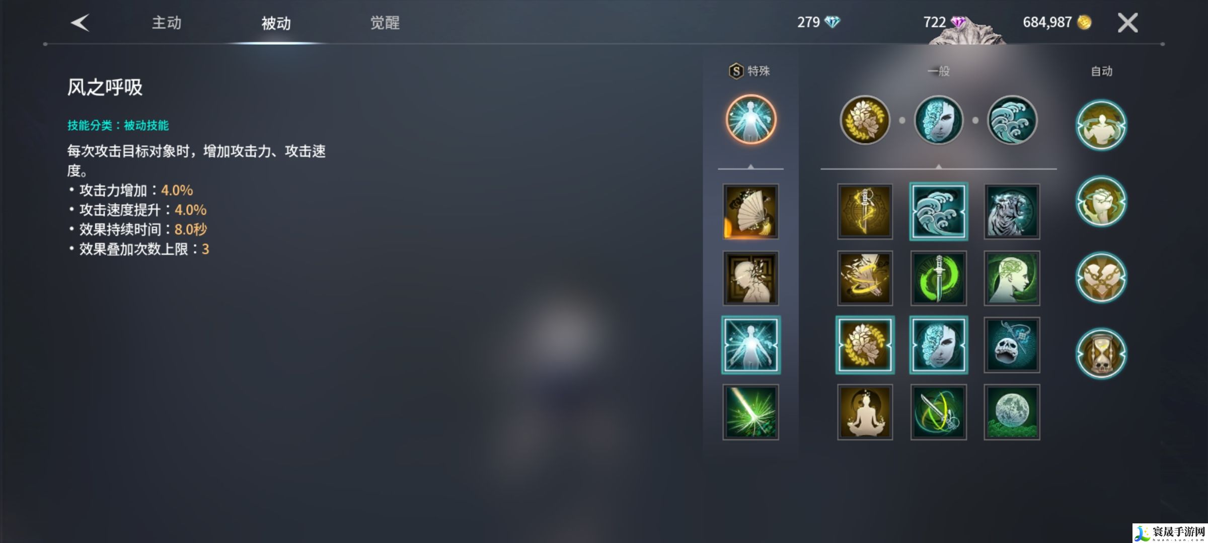 零度曙光挂机攻略:快速适应游戏节奏的攻略