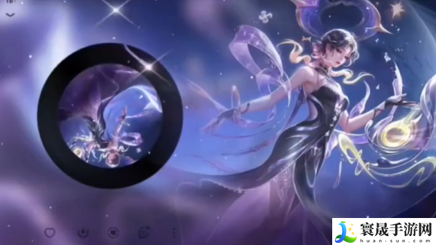 《王者荣耀》杨玉环星之鸣奏皮肤获取价格