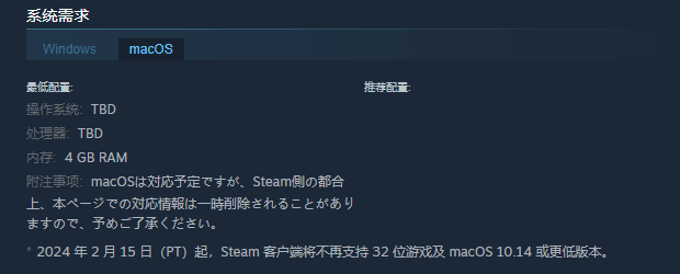 魔法少女的魔女审判游戏配置要求介绍：攻略教你属性搭配