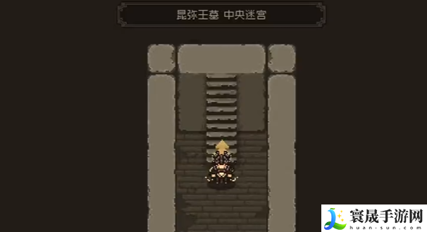 大江湖之苍龙与白鸟昆弥王墓位置一览：剧情深度解读与沉浸体验