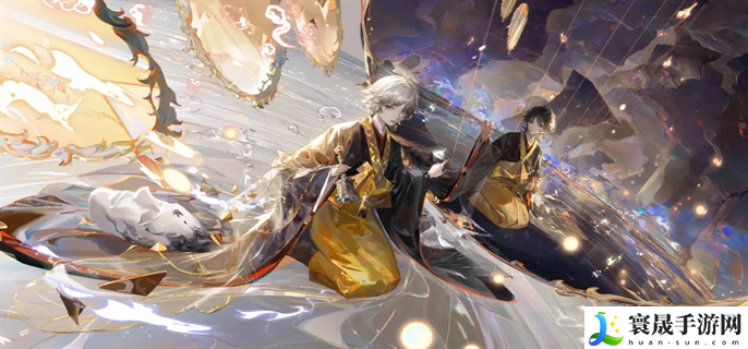 阴阳师双十一特惠礼包有哪些-双十一特惠礼包内容一览