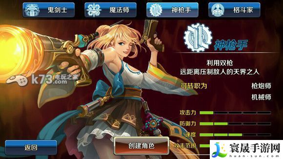 DNF手游黑色小晶块怎么获得 在游戏中保持开放和包容的心态