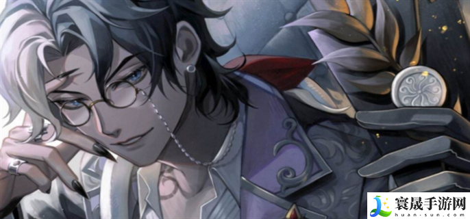 第五人格渠道服能转官服吗