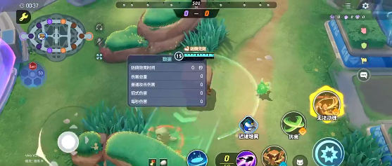 宝可梦大集结岩殿居蟹持有物怎么搭配-宝可梦大集结白蓬蓬持有物怎么选
