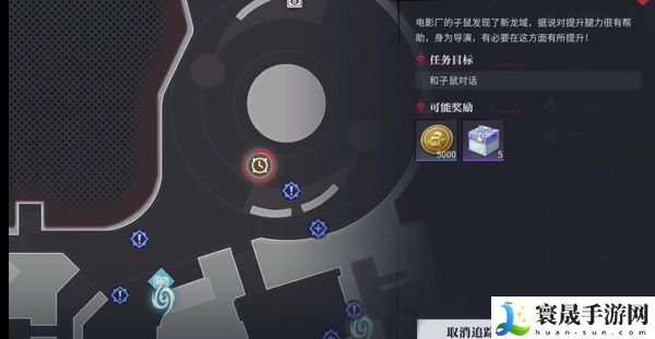 《归龙潮》异域疾行全关卡攻略