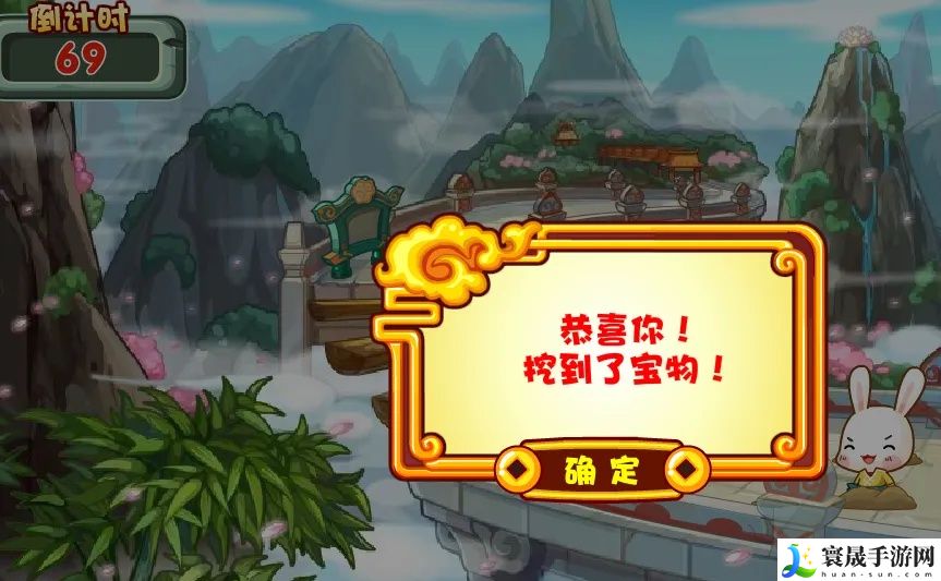 洛克王国清酒怎么获得2025：快速获取游戏中的稀有称号