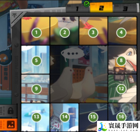 《绝区零》赠尔丽都第二天拼图攻略