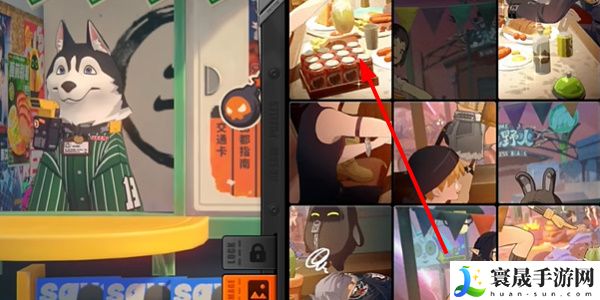 《绝区零》赠尔丽都活动玩法攻略