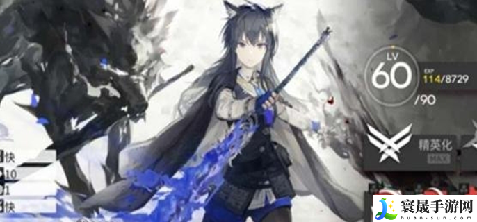明日方舟5.5周年换什么角色-5.5周年兑换角色建议