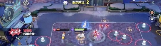 宝可梦大集结合作躲避挑战怎么玩-宝可梦大集结合作躲避挑战玩法规则技巧