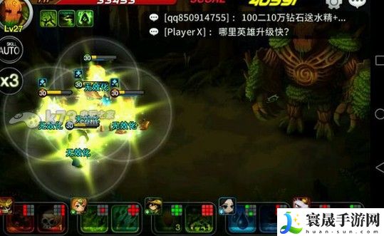 妙战天下绿巨人boss打法 终极任务完成方法