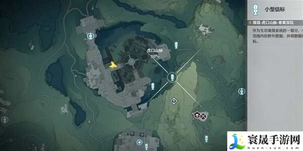 鸣潮寒雾深坑小型信标在哪里？寒雾深坑小型信标开启位置介绍