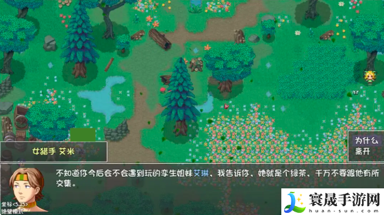 再刷一把2:金色传说第3层通关攻略:副本速通路线方案