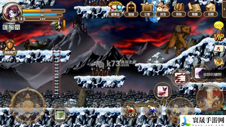 冒险岛手游恶魔猎手花瓶流加点方案 高效刷金币全方法