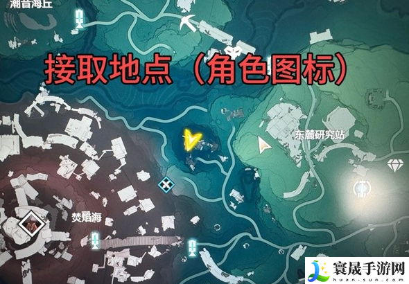 鸣潮孩童的宝藏任务怎么做？鸣潮孩童的宝藏任务攻略