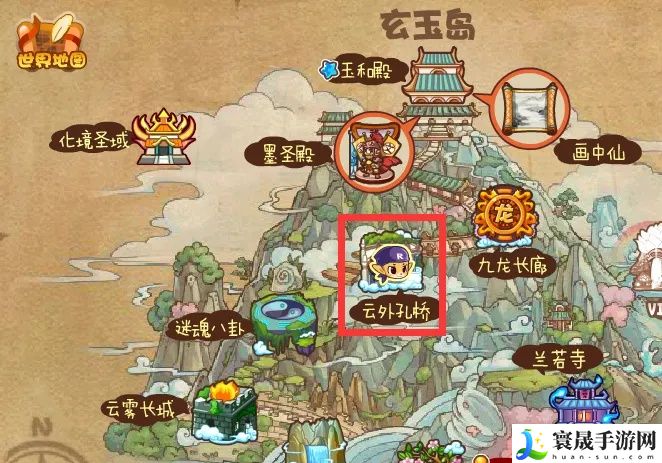 洛克王国清酒怎么获得2025：快速获取游戏中的稀有称号