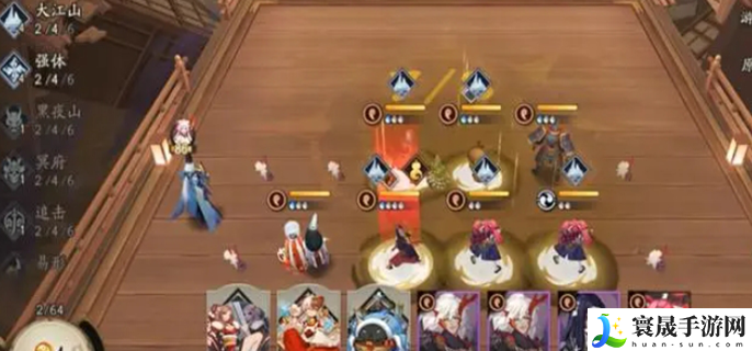 阴阳师百鬼棋局怎么玩-百鬼棋局玩法介绍
