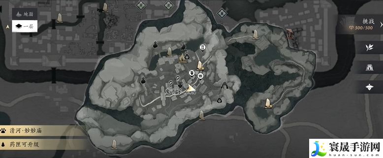 燕云十六声鬼市的铁枪位置一览：攻略助你技能觉醒