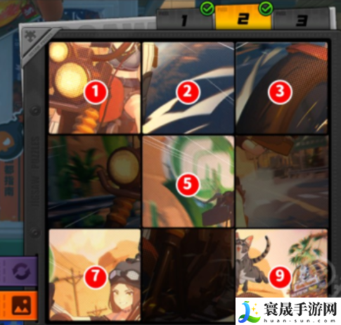《绝区零》赠尔丽都第一天拼图攻略