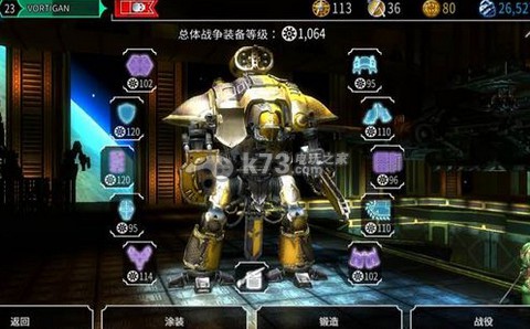 战锤40K自由之刃武器性能对比 避免在关键时刻犯错