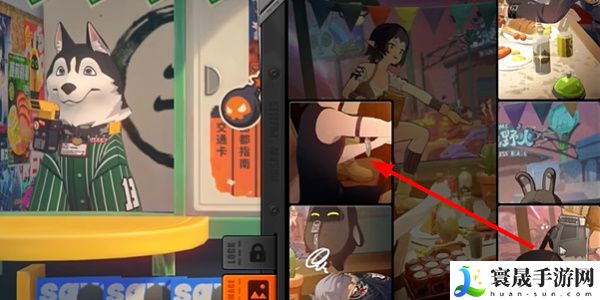 《绝区零》赠尔丽都活动玩法攻略