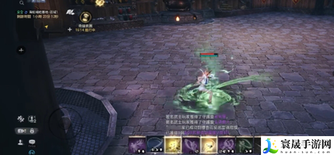 剑灵2种族怎么选-种族选择推荐