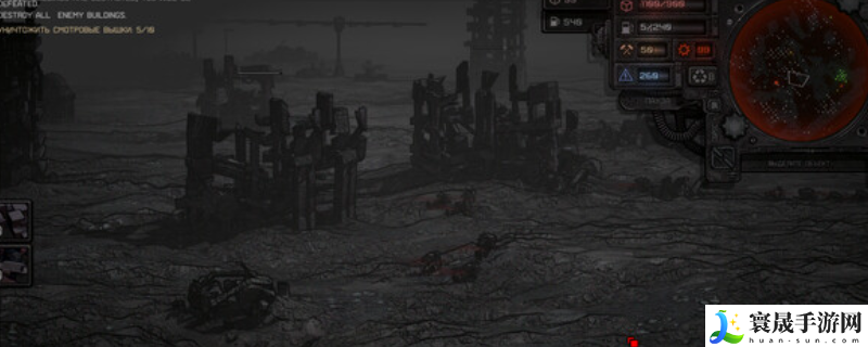 Dust Front RTS下载安装教程介绍：神秘装备掉落地点